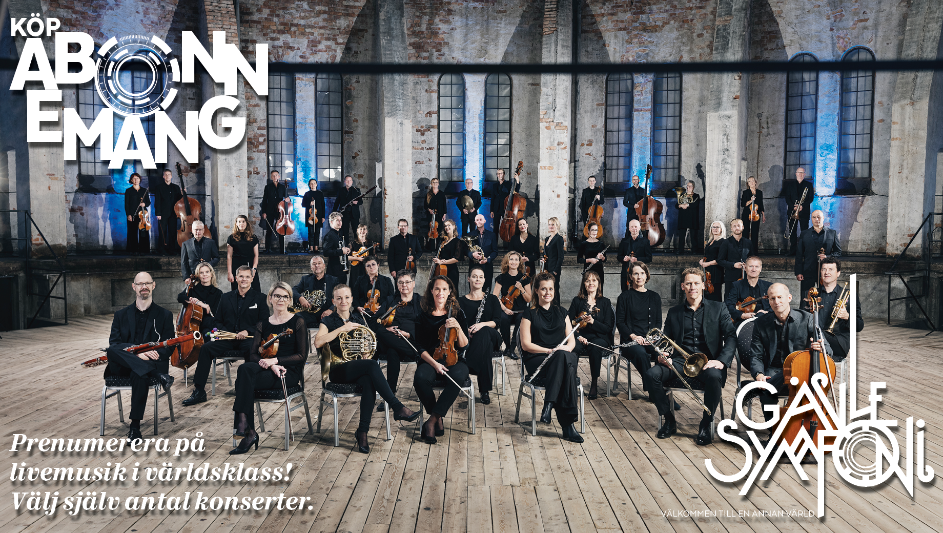 Abonnemang 2026-2027