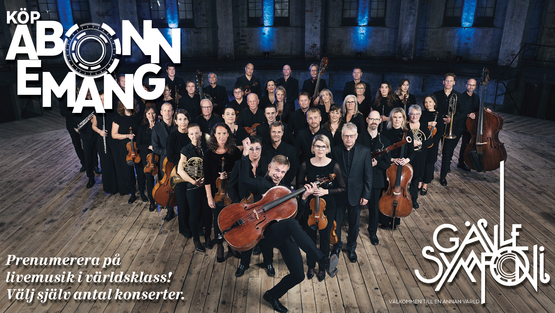 Torsdagsserien 2026/27